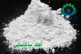 آهک ساختمانی