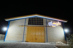 پروژه ساخت سوله در شهرک صنعتی امید البرز