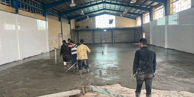 کف سازی سوله