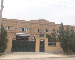اتمام کار