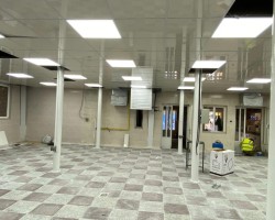 اتمام کار