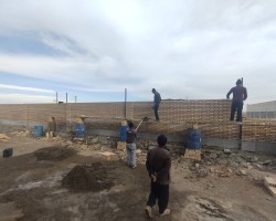 دیوار چینی محوطه